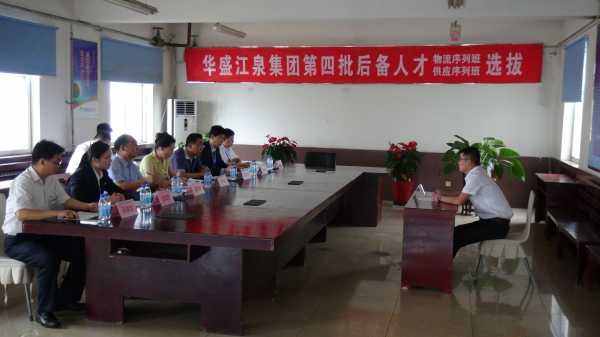 �Aʢ��Ȫ���F(tu��n)����������˲ţ�������������(y��ng)�ࣩ�ɹ��e��